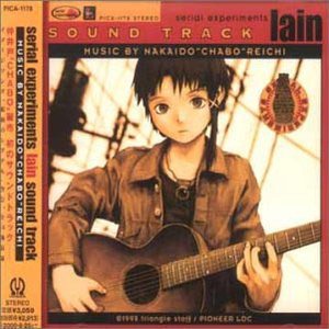 Image for 'Serial Experiments Lain OST'
