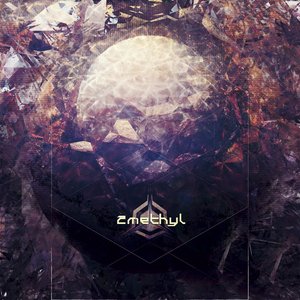 Orb - EP