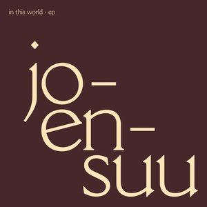 In This World EP