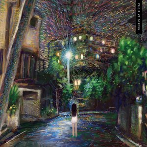 POSITIVE STRESS - Single