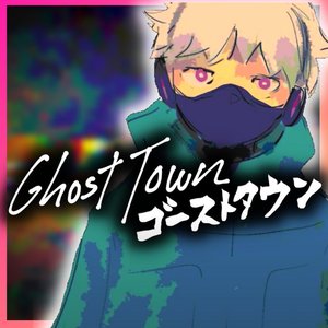 Ghost Town - Single