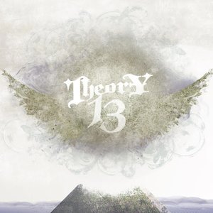 Theory 13