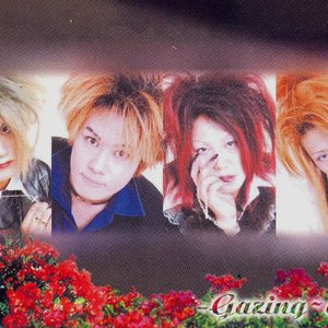 L'aile grâce. のアバター
