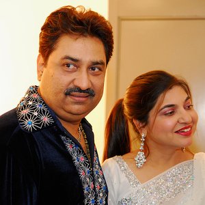 Alka Yagnik, Kumar Sanu のアバター