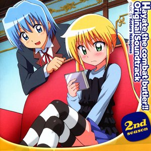 Hayate no Gotoku!! 2nd Season Original Soundtrack