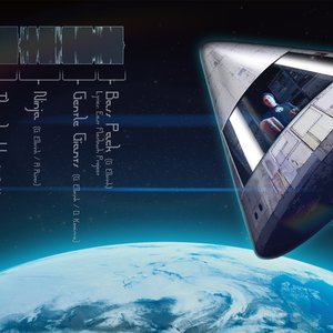 Live In Space