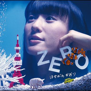 ZERO