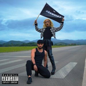Fórmula 1 - Single