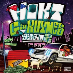 G in Rhymes Season 2
