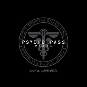 Psycho-Pass Season One OST