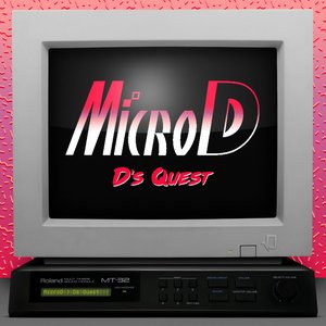 D's Quest - EP