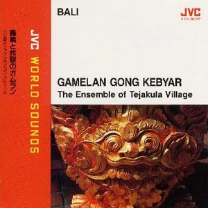 Gamelan Gong Kebyar III