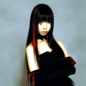 Avatar de Yousei Teikoku