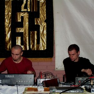 Kryptogen Rundfunk + Hladna 的头像
