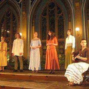 Avatar for Vecpilsētas Dziedātāji
