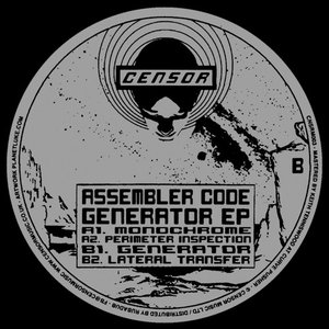 Generator - EP