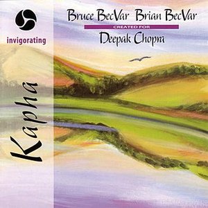 Kapha - Invigorating