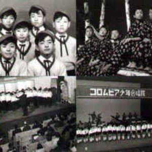 上高田少年合唱団 的头像