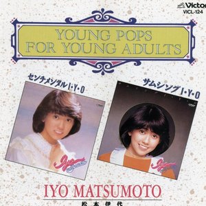 センチメンタルI・Y・O / サムシングI・Y・O