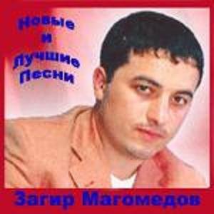 Загир Магомедов için avatar
