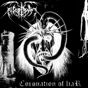 Coronation of Liar