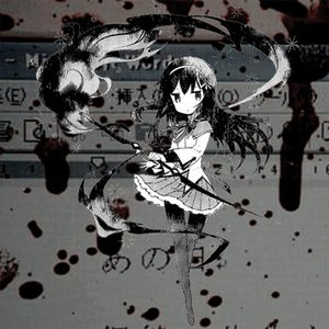Avatar for Future Coffins