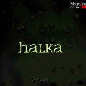 'Halka'の画像