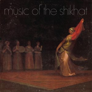 Avatar for Various Ensembles -- Recorded by Mardi Rollow, in Morocco & Tunisia