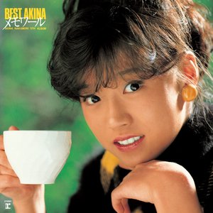 BEST AKINA メモワール