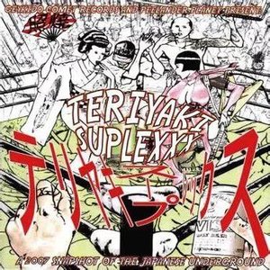 Peelander Yellow Presents: Teriyaki Suplexxx