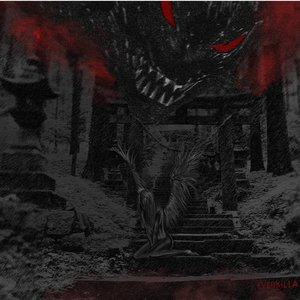 everkilla 的头像