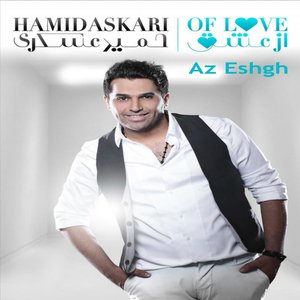 Az Eshgh