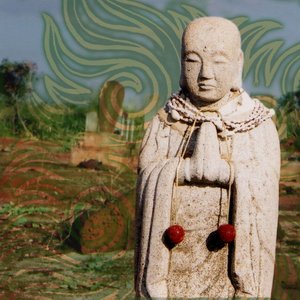 Samsara