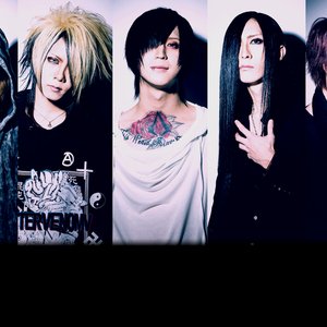 Avatar for 優しさの代償