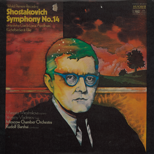 Symphony no. 14, op. 135 cover