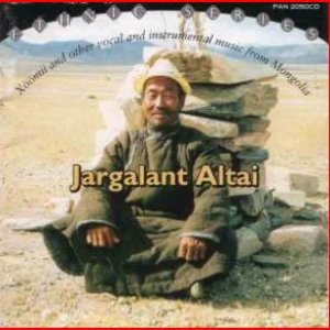 Image for 'Jargalant Altai'