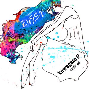 249.51