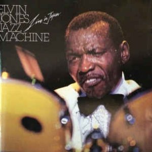 Avatar for The Elvin Jones Jazz Machine
