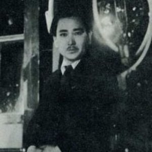 Avatar de 三島一声