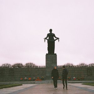 Системные Излишества için avatar