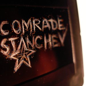 Avatar for Comrade Stanchev