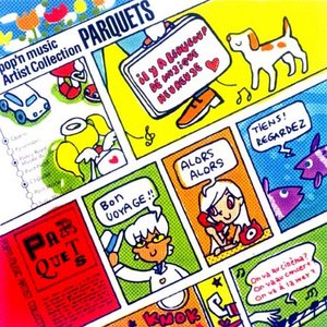 Magical Voice Shower ウッチーズ Last Fm