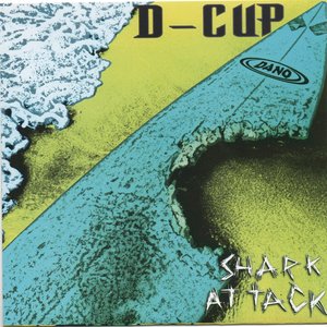 'D-Cup'の画像