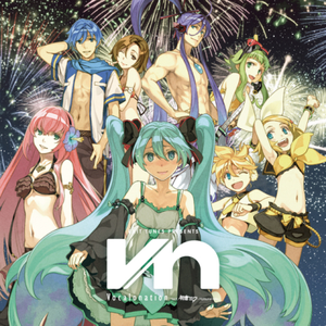 マチゲリータ Feat 神威がくぽ Lyrics Song Meanings Videos Full Albums Bios Sonichits マチゲリータ Feat 神威がくぽ Lyrics Song Meanings Videos Full Albums Bios Sonichits