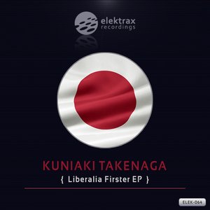 Liberalia Firster - EP
