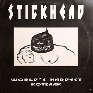 World's Hardest Kotzaak E.P.