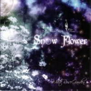White Rose Garden 的头像