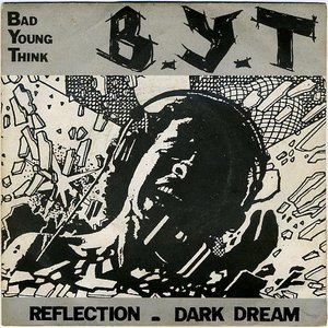 Reflection / Dark Dream