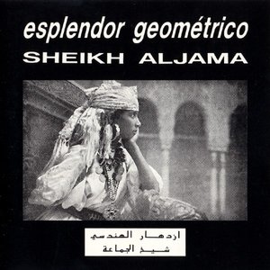 Sheikh Aljama