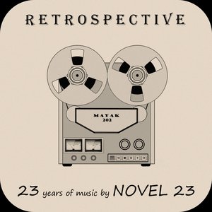 Retrospective